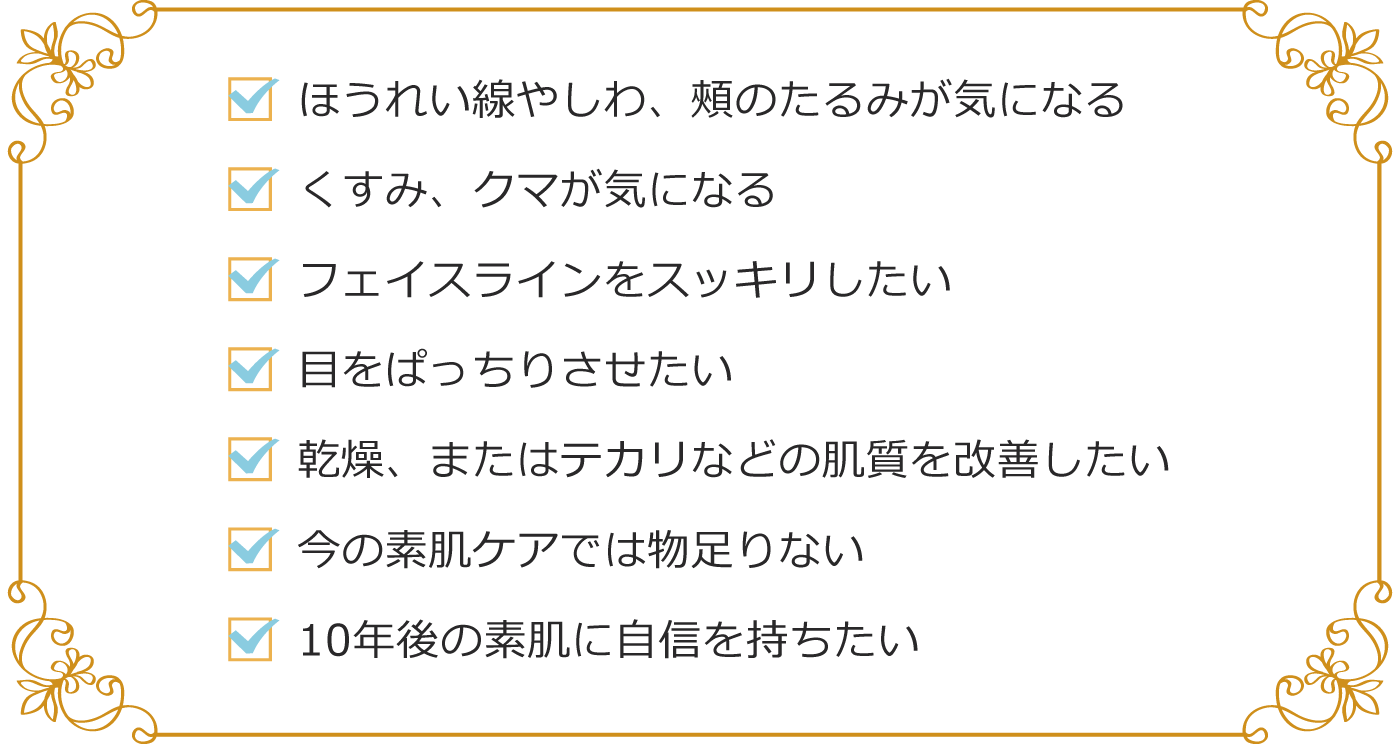 神奈川県相模原市橋本駅北口より徒歩3分！