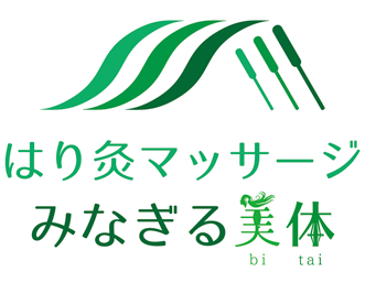 リーズナブルな料金体系